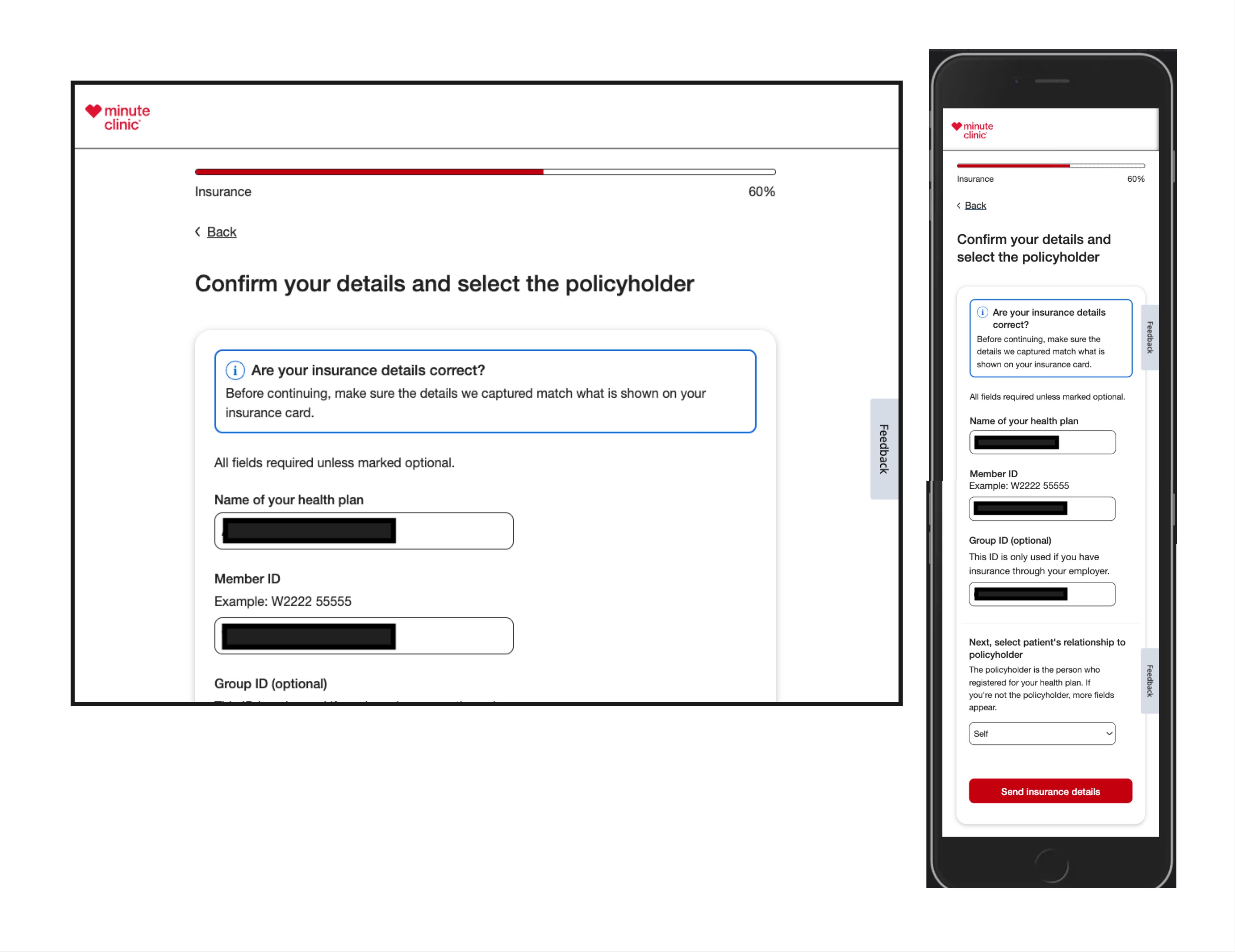 confirmation of insurance data screen